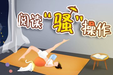 足球买球官网